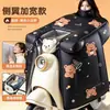 Funda impermeable a prueba de viento para patinete eléctrico, con forro polar y engrosada para invierno, para motocicletas eléctricas, proporcionando calidez e impermeabilidad, diseño de capa de cobertura total