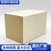 Material de almacenamiento de calor cerámico de panal, 300 mm, ofrece rápido almacenamiento de calor y es un portador cerámico de panal resistente a altas temperaturas que puede recubrirse con metales preciosos
