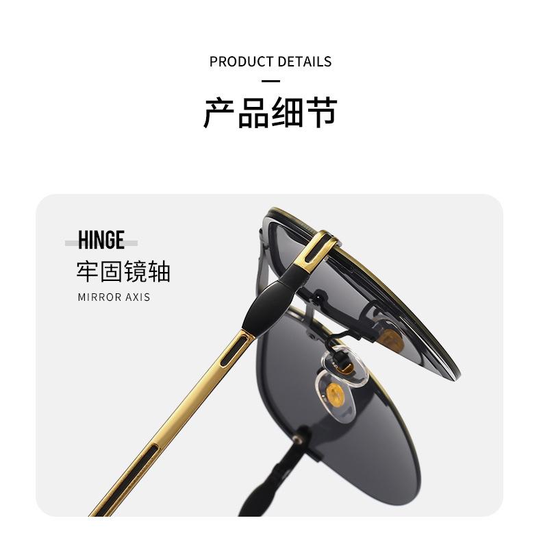 太阳镜_03.jpg