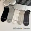 Calcetines para Hombre, Calcetines de Algodón, Calcetines Deportivos de Verano, Calcetines Cortos Transpirables de Malla Bordada, Calcetines Cortos Finos, Calcetines para Hombre que No Huelen