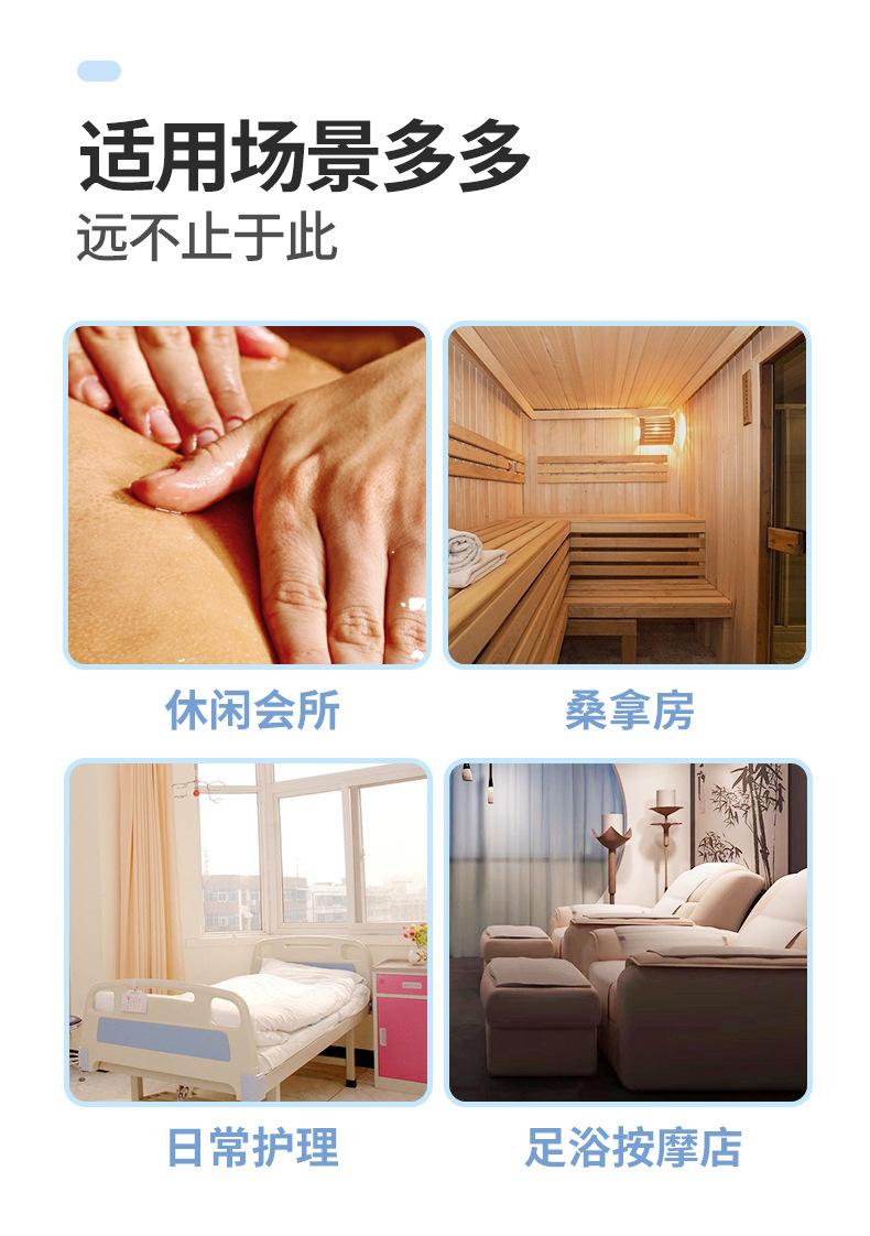详情-18.jpg