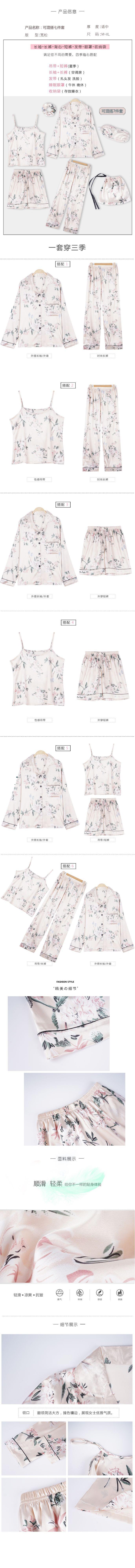 详情.jpg