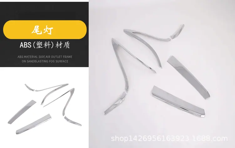19丰田普锐斯外饰_21.gif