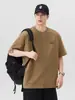 Ropa para Hombre Fengshe / Camiseta de Manga Corta de Algodón Puro Pesado para Hombre, Nuevo Estilo de Verano, Corte Holgado, Tallas Grandes, Estilo Americano, Cuello Redondo, Top de Manga Media