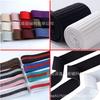 2.5-5CM Color Engrosado Patrón de Tanque Borde de Media Luna Alta Elasticidad Cintura de Pantalones Banda Elástica Micro Elástico Material de Zapato sin Lanzadera Goma
