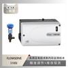 Posicionador Inteligente de Válvula Flowserve 510Si con Válvula de Enfriamiento de Agua Atn de Instrumentación Wuzhong