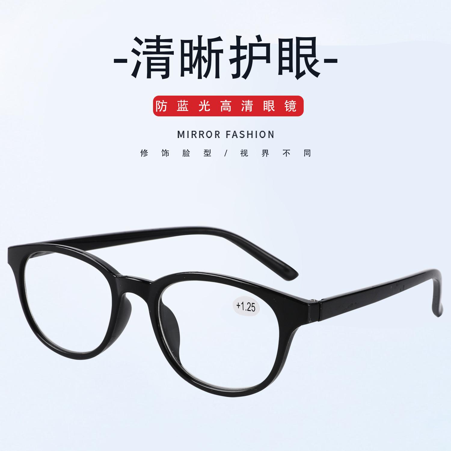 详情中文