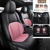 Al por mayor CSL especial para coche personalizado T16 cuero cojín para asiento de coche personalizado especial moda productos de interior funda de cojín para asiento