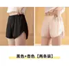 Calça de Segurança Feminina Seda de Gelo Sem Costura Roupa Íntima Base para Casa Calça de Verão Fina Tamanho Grande Plus Size Gordinha MM Anti-Exposição Barra Não Enrola Shorts Branco