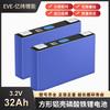 Batería de litio hierro fosfato Yiwei Lithium Energy 3.2V32Ah batería de energía para almacenamiento de energía para vehículo eléctrico solar calidad de comercio exterior