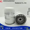 Fornecimento de fábrica 01882671 FG 1066 filtro adequado para transporte de engenharia e outros equipamentos
