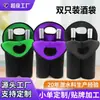 Bolsa Doble para Vino de Neopreno Ecológica Personalizada, Bolsa de Vino Portátil para Exteriores de Neopreno, Funda para Botella de Champán Bolsa de Vino