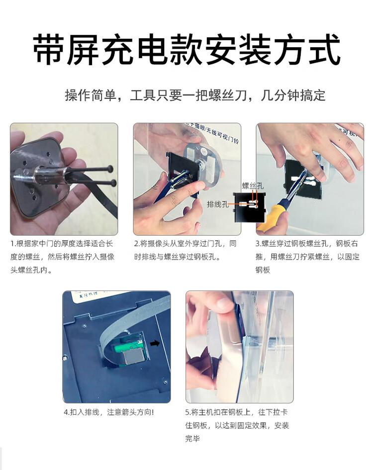 详情-24.jpg
