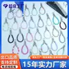 Huayang Macaron Cordón de Teléfono Colorido Correa de Muñeca Anti-Pérdida de Gama Alta Llavero Colgante para Bolsa Venta al por Mayor