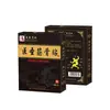 Liquidación 2025 Bestseller de Douyin Parches de Moxa en Caja, Parches de Moxibustión de Ungüento Negro Viejo, Parches de Juntas de Rodilla y Lumbar de Jengibre