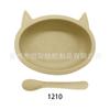 Un tazón cuchara de silicona antideslizante anticaída de grado alimenticio no contiene Bpa plato de vajilla de dibujos animados para bebé