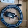 OMRON/OMRON V680-HA63A Nuevo Original en stock para la Venta