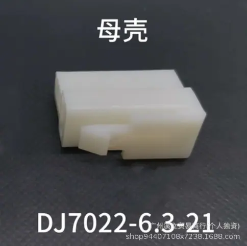 微信图片_20231225101709