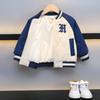 Chaqueta de Forro Polar para Niño Otoño e Invierno 2025 Nuevo Uniforme de Béisbol Acolchado de Algodón Grueso de Invierno para Niños