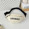 Bolsa de Pecho Casual Deportiva para Hombre, Estilo Japonés Ins Nicho Simple Versátil Bandolera, Bolsa Bandolera para Estudiante, Bolso de Hombro para Mujer para Exteriores