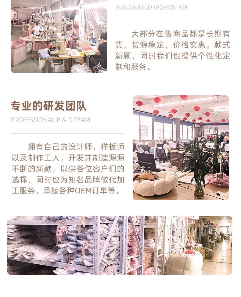 蓬蓬裙_15.jpg