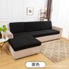 Funda Elástica para Cojín de Sofá de Color Sólido Four Seasons Cubierta para Sillón Chaise Longue en Forma de L Europea y Americana Wish Amazon Ebay Lazada