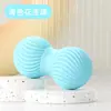 Bola de Fascia Bola de Massagem para Pescoço Relaxamento Muscular Yoga Fitness Ombro Pescoço Cintura Pé Costas Meridianos Silicone de Alta Elasticidade