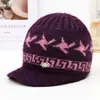 Gorro de Invierno para Mujeres de Mediana Edad y Mayores Abuela Mamá Persona Mayor Gorro Cálido Más Terciopelo Protección contra el Frío Lana Gorro de Punto para Señora Mayor