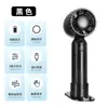 Secador de Cabelo para Cílios Postiços Ventilador Pequeno Carregador USB Ferramenta Especial para Beleza de Cílios Mini Secador Elétrico de Cílios
