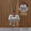 Colar Vintage de Prata do Xizang para Mulheres, Corrente Longa Versátil para Suéter com Pingente Quadrado, Acessório de Roupa Estilo Étnico de Algodão e Linho