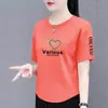 Camiseta de manga corta con cuello redondo para mujer, verano, nueva, elegante, versátil, holgada, adelgazante, talla grande, ropa de mujer, cubre imperfecciones, top, camiseta