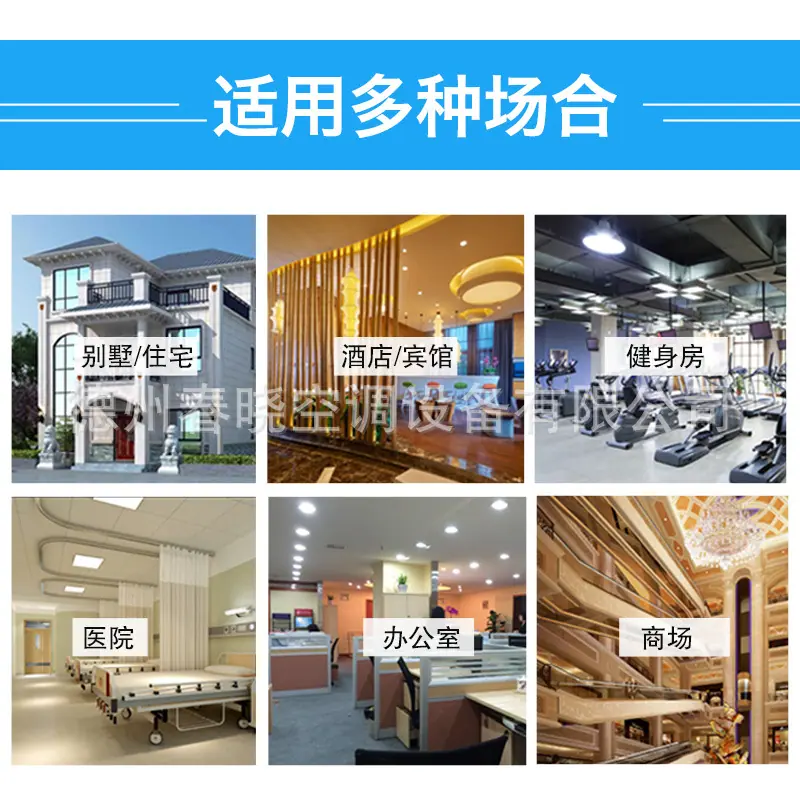 主图3.jpg