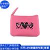 Bolsa de Maquiagem de Algodão Plissado de Nylon Transfronteiriça para Absorvente Higiênico Bolsa para Batom Rpet Bolsa de Higiene Pessoal de Nylon Fábrica de Personalização