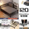 Cama de acompañamiento para una persona para uso doméstico, cama simple para siestas en la oficina, descanso a la hora del almuerzo en el dormitorio, cama pequeña para viviendas de alquiler, cama plegable