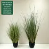 Planta en Maceta de Hierba de Zorro Artificial Transfronteriza, Hierba de Carrizo de Punta Fina, Césped Artificial, Decoración de Planta Verde para Sala de Estar, Paisajismo de Interiores