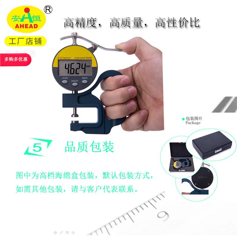 28-10334详情页5.jpg