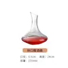 Conjunto de Decantador de Cristal Europeu para Vinho Tinto Vidro Doméstico Vinho Personalizado Criativo Divisor Rápido de Vinho Garrafa de Vinho