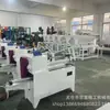 Máquina cortadora de tubos de papel, máquina cortadora automática de tubos de papel, máquina cortadora de tubos de papel, máquina cortadora de tubos de papel