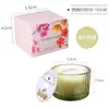 Set de Humor de Siete Días, Velas Aromáticas de Cera de Soja Transfronterizas, Regalos de Boda y Cumpleaños, Cera Aromática Floral para Incienso