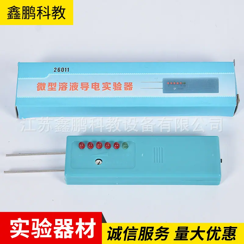 图片-226.jpg