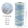 Nueva Cuerda de Cáñamo Teñida por Sección de 2 mm x 50 m, Gradiente Colorido, Hecha a Mano para DIY, Tejida, Cuerda para Etiqueta Colorida, Lanyard, Empaque de Caja de Regalo