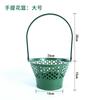 Suministros para Florería Festival Qingming Cesta de Flores Verdes Cesta para Arreglo de Flores Frescas Cesta de Plástico Portátil para Flores Sacrificiales Venta al por Mayor