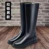 Botas Altas, Botas da Guarda de Honra, Botas de Porta-Bandeira, Botas Longas para Homens e Mulheres, Apresentações de Cinema e Televisão, Botas Masculinas para Apresentação de Palco Estudantil, Botas de Segurança