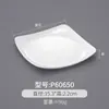 Plato cuadrado de melamina, vajilla de porcelana, plato frío de plástico, plato de comida rápida, plato para saltear en restaurantes, plato de arroz cubierto comercial