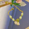Libro Rojo Mismo Estilo Pulsera de Flores Suzuki para Mujer Lujo Ligero ins Nicho Corazón de Niña Set de Pulseras para Novia Regalo