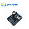 Módulo Amplificador de Alta Potência 10W/20W/30W Placa Amplificadora Digital Classe D Fonte de Alimentação 12V/24V DY-AP3001