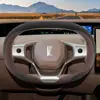 Adecuado para accesorios de modificación interior de cubierta de volante Avita 07/12, cubierta de manija de coche de gamuza para invierno