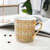 Taza de Cerámica Dorada Estilo Europeo para Café y Té, Cerámica Pintada a Mano para Pareja de Oficina, Regalo Sencillo para el Té de la Tarde