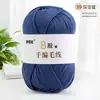 Fio de Lã 8 Fios Tricotado à Mão pelo Fabricante Cachecol/Xale de Tricô Artesanal DIY Bola de Lã Grossa para Boneca Fio Tricotado à Mão
