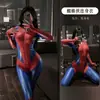 Lingerie uniforme sexy body do Homem-Aranha, peça única fácil de remover, celebridade da internet anime, cosplay sexy, tamanho plus size